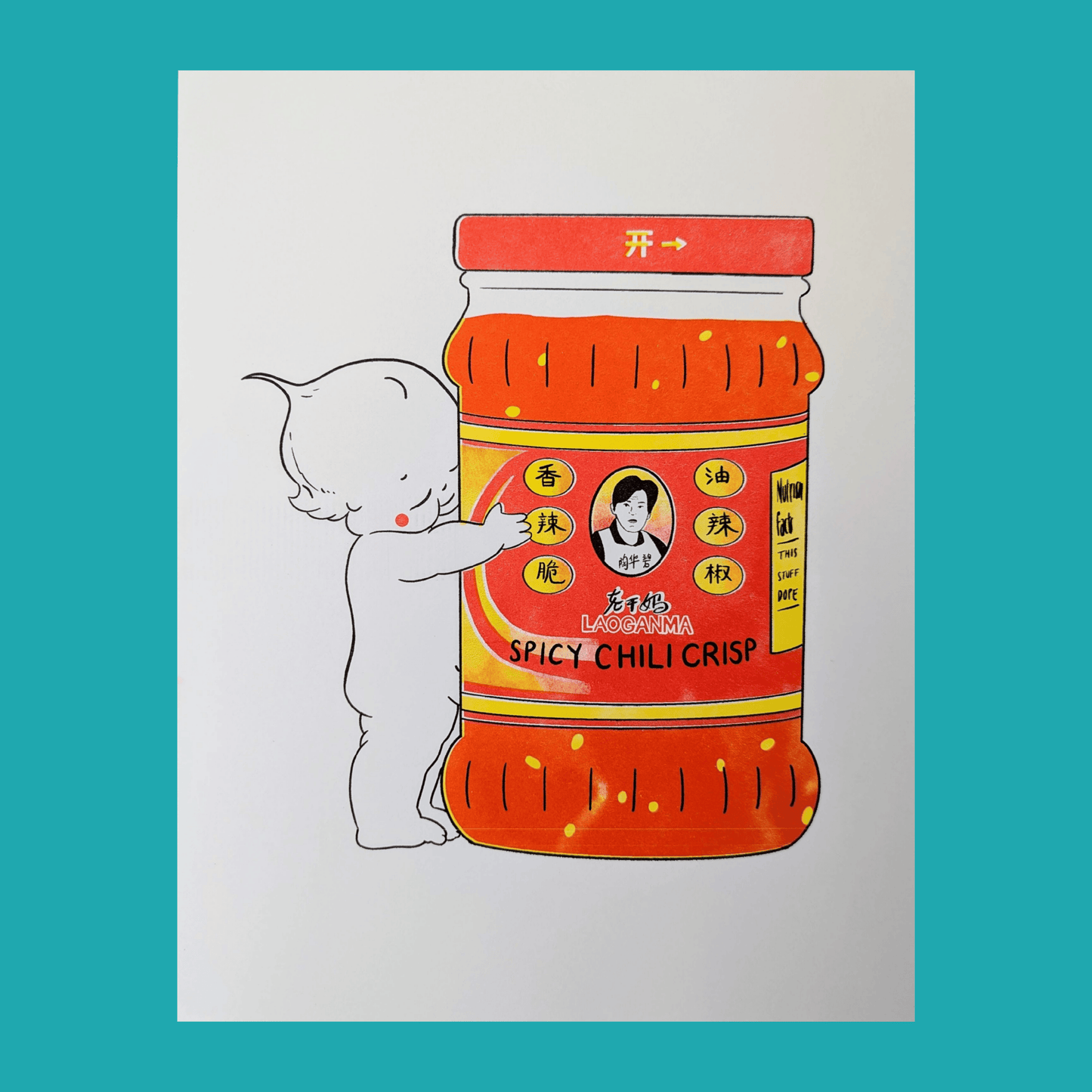 Lao Gan Ma + Kewpie Baby = True Love Risograph Print | 8.5"x11"