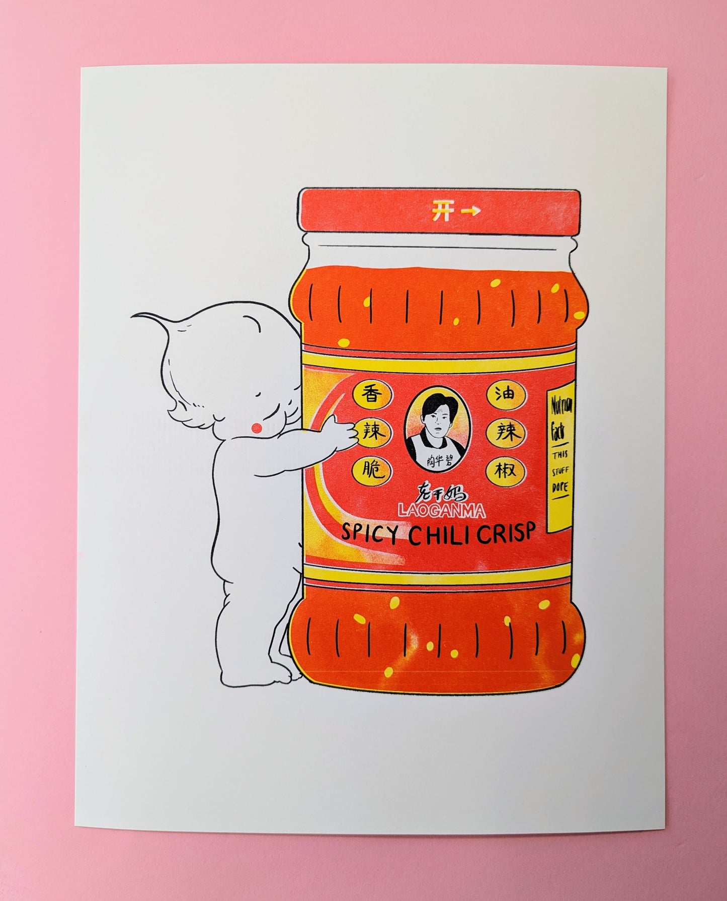 Lao Gan Ma + Kewpie Baby = True Love Risograph Print | 8.5"x11"