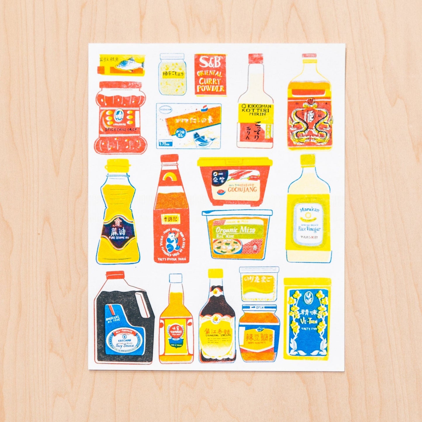 Asian Pantry Risograph Print | 8.5"x11"