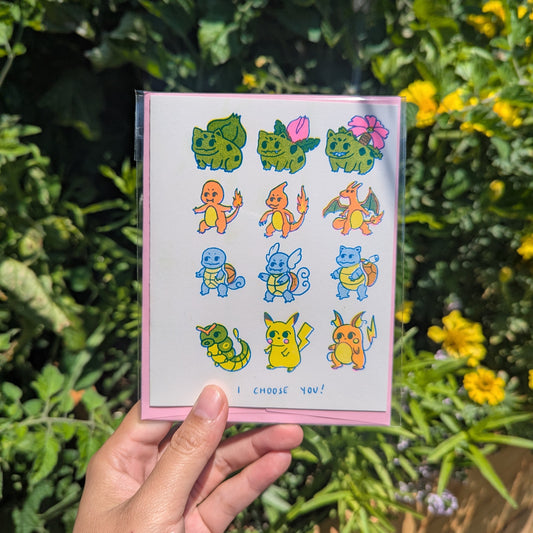 I Choose You! Pokemon Card | Greeting Card 4.25"x5.5"
