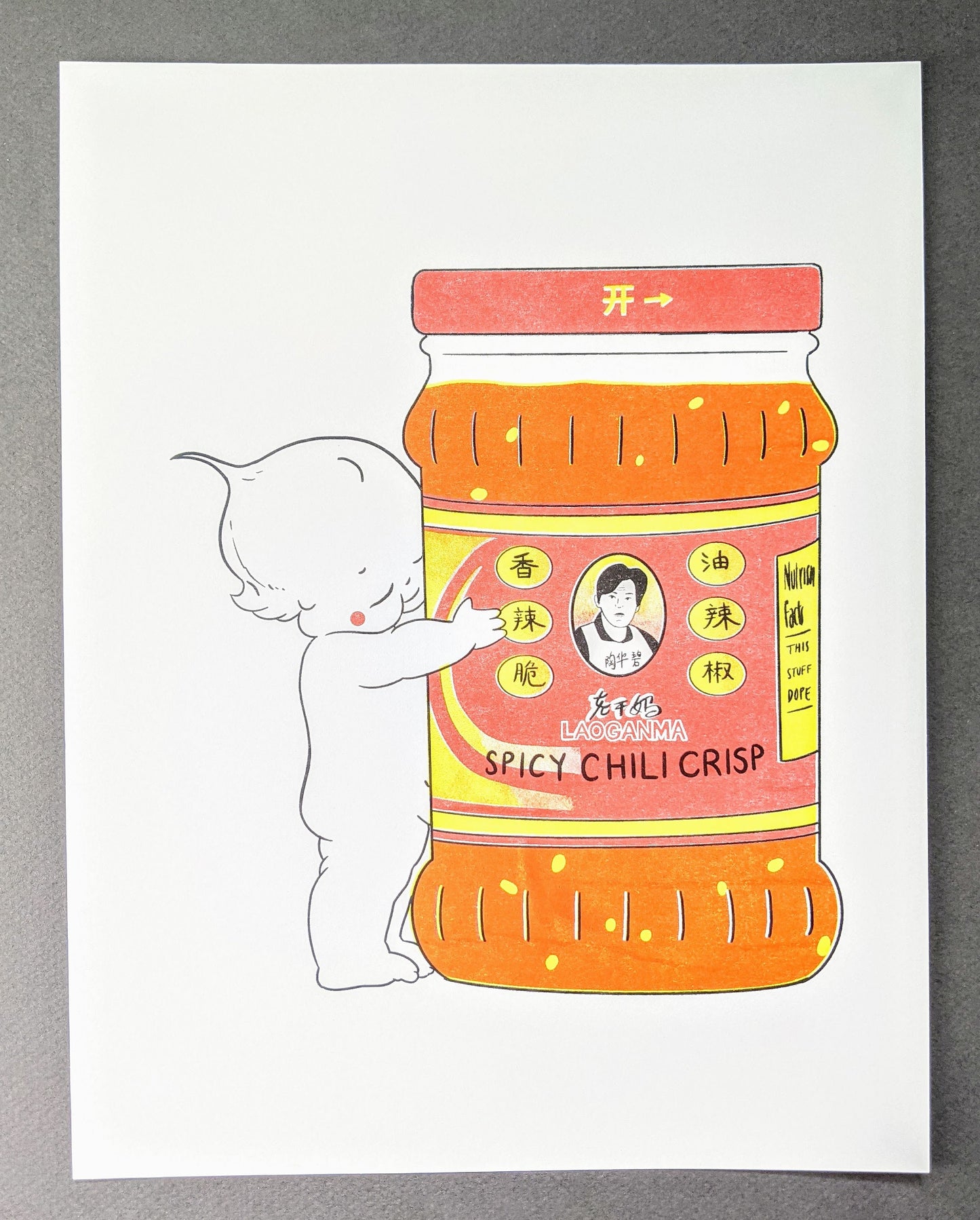 Lao Gan Ma + Kewpie Baby = True Love Risograph Print | 8.5"x11"