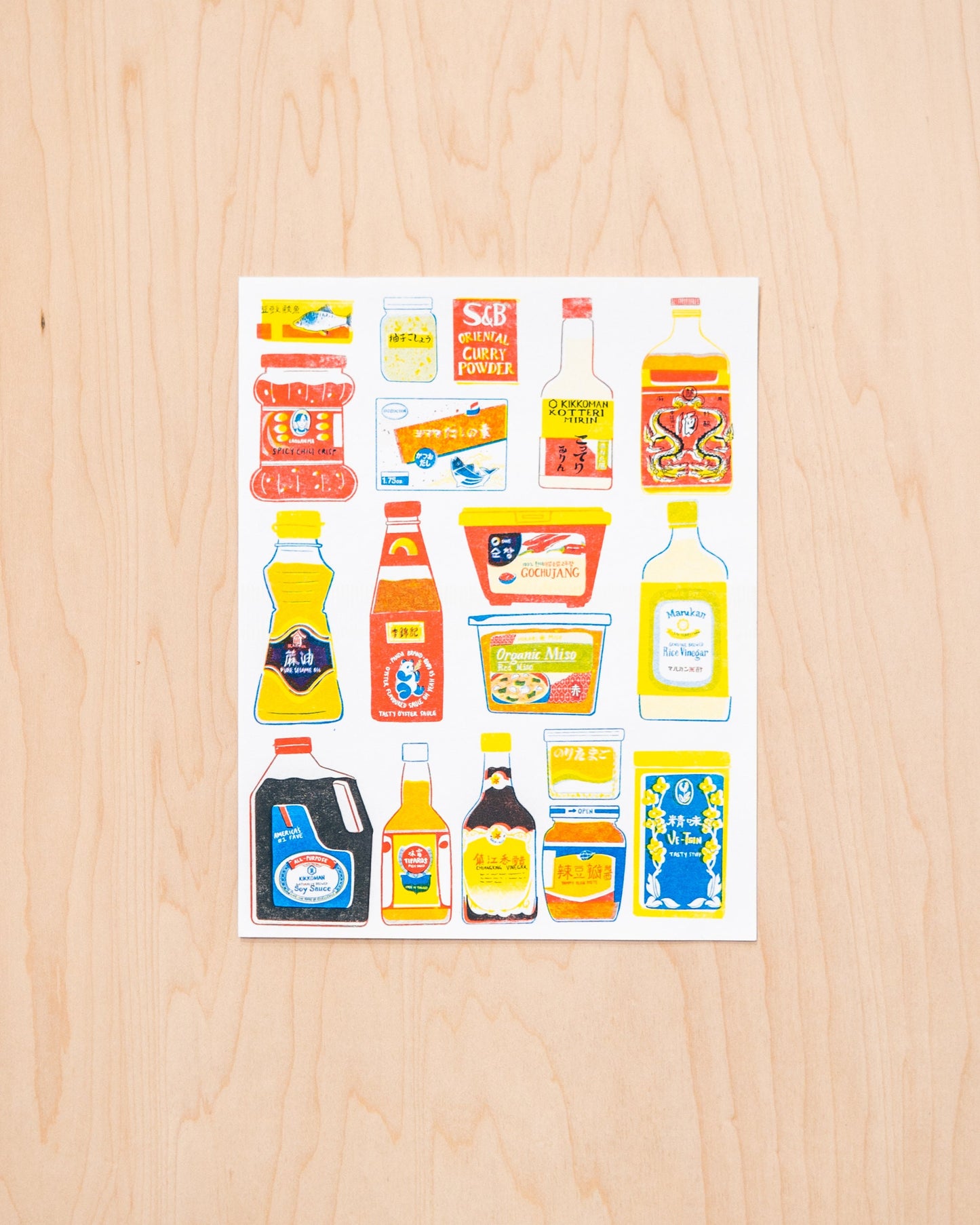 Asian Pantry Risograph Print | 8.5"x11"